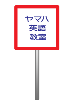 icon chain