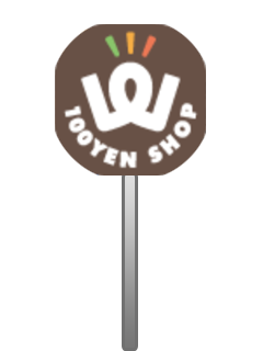 icon chain