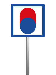 icon chain