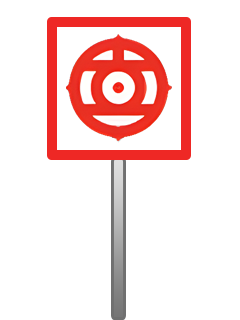 icon chain