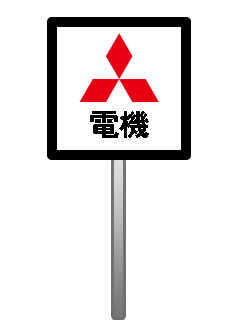 icon chain