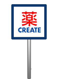 icon chain