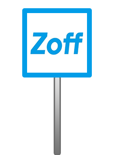 icon chain