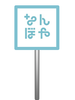 icon chain