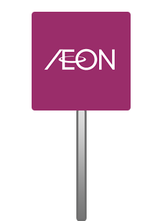 icon chain