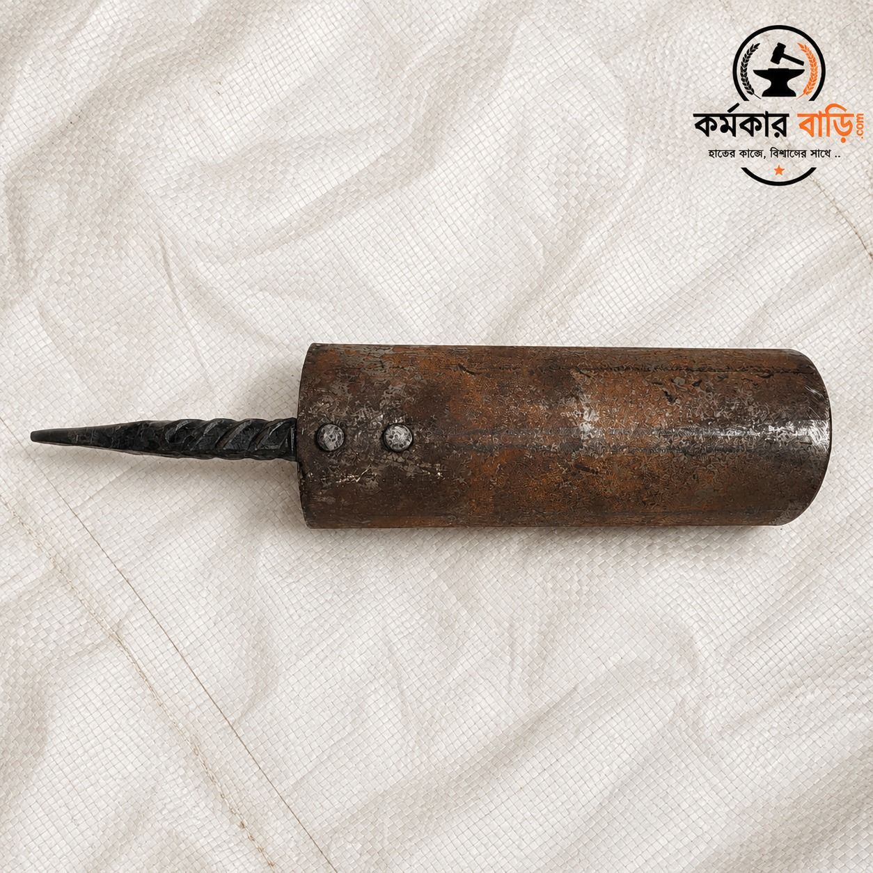 মাটিতে গর্ত করার খুল কুন্তী ছবি 2