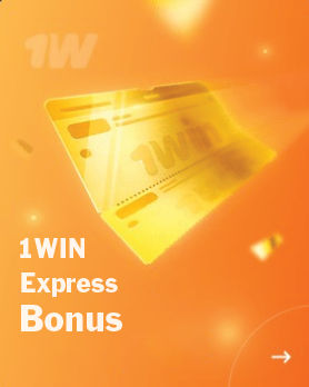 1Win Express Bonus