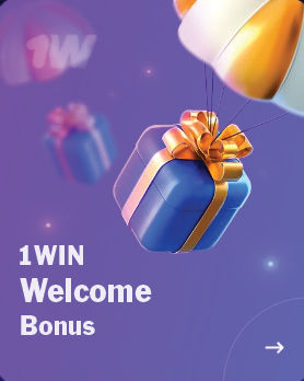 1win welcome bonus