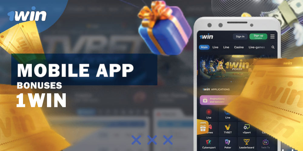 Mobile App Bonuses 1Win