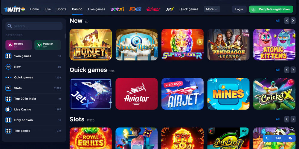 Types of Aviator Games on 1Win