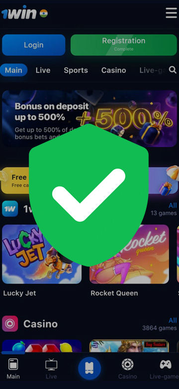 Complete the verification process