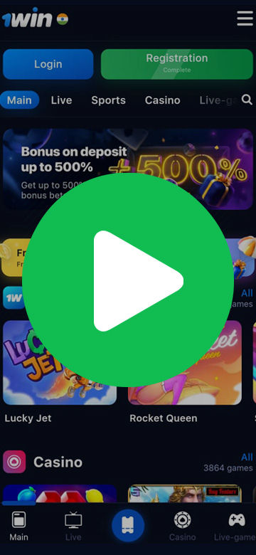 Start playing