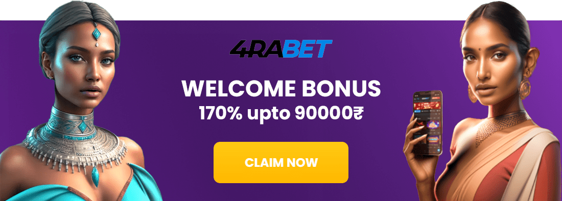 4RaBet Bonuses and Promotions