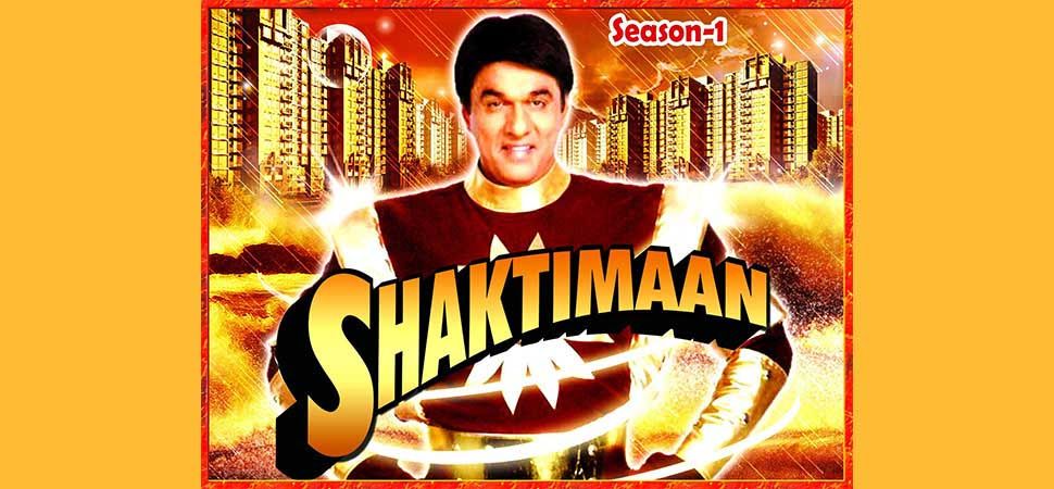 Shaktimaan