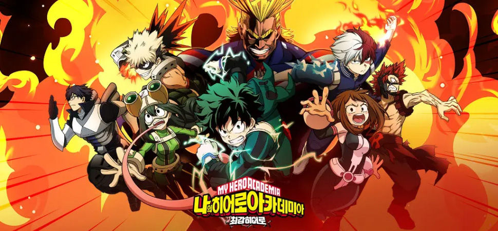 My Hero Academia