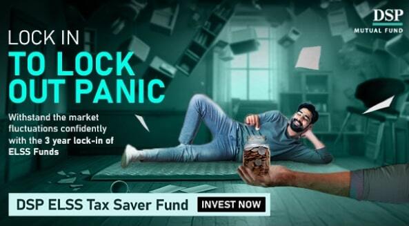 DSP Mutual Fund