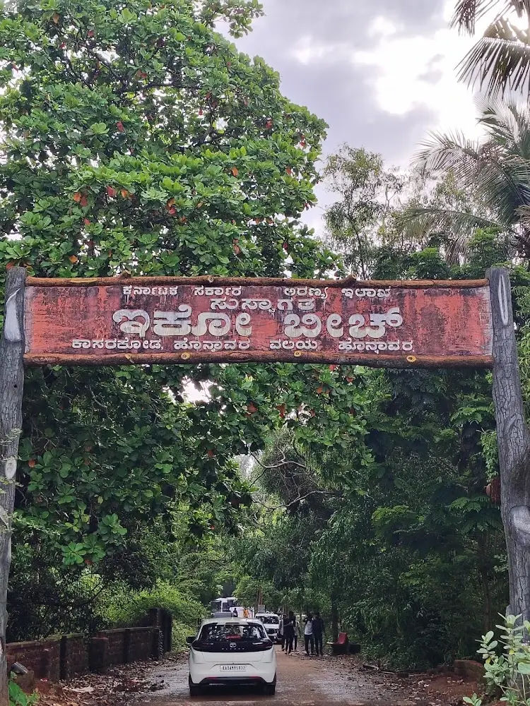 Gallery image of Eco Beach (Kasarkod)