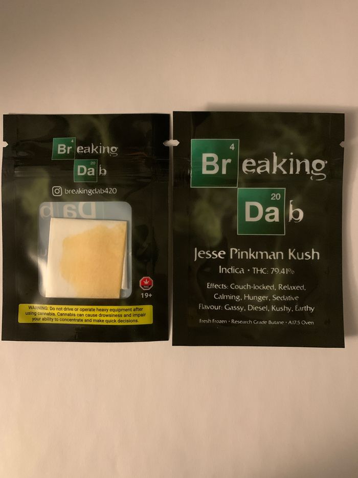🍁AAAA++ SHATTER SPECIAL 🍁