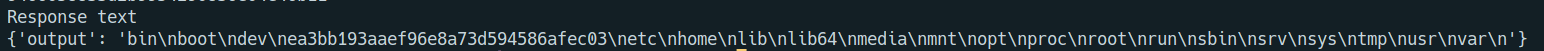 Rust0Songs code execution 2