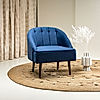 Logan Wooden Accent Chair (Velvet, Blue)