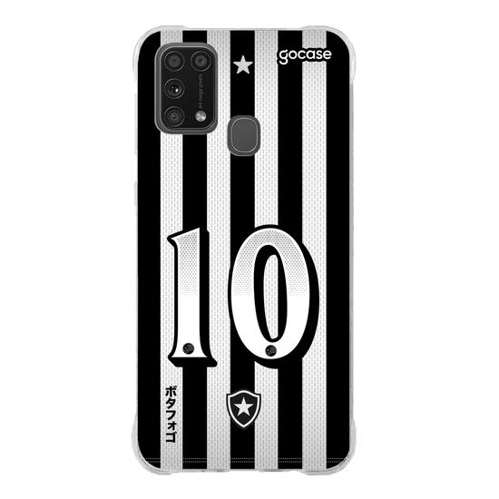  Botafogo - Uniforme 1 2026 Personalizado
