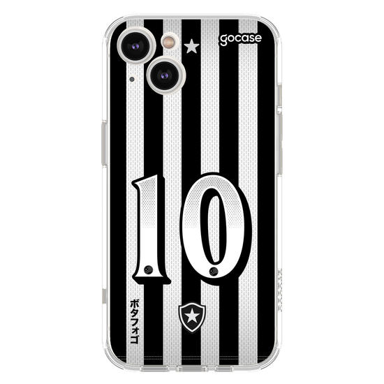  Botafogo - Uniforme 1 2026 Personalizado