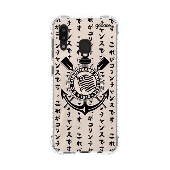 Capinha para celular Corinthians - Uniforme 3 2022 Escudo