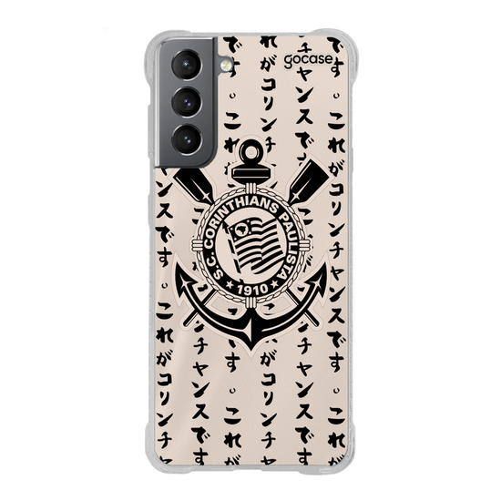 Capinha para celular Corinthians - Uniforme 3 2022 Escudo
