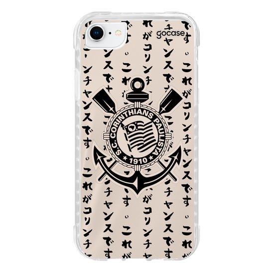 Capinha para celular Corinthians - Uniforme 3 2022 Escudo