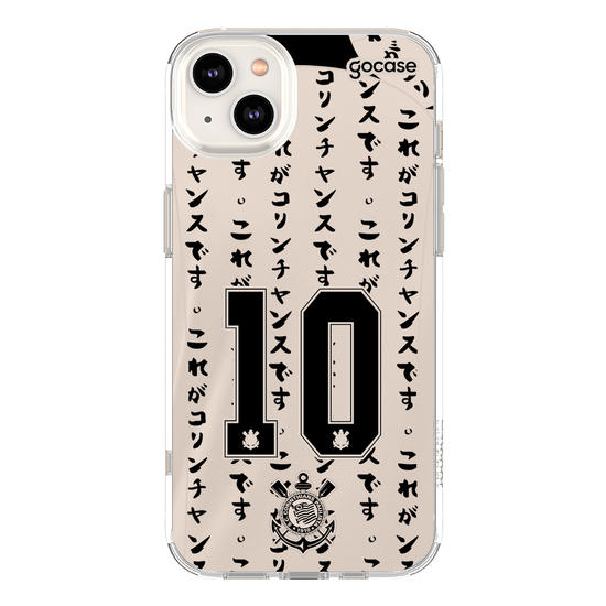Capinha para celular Corinthians - Uniforme 3 2022 Personalizado