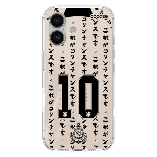 Capinha para celular Corinthians - Uniforme 3 2022 Personalizado
