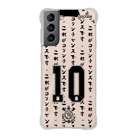 Capinha para celular Corinthians - Uniforme 3 2022 Personalizado