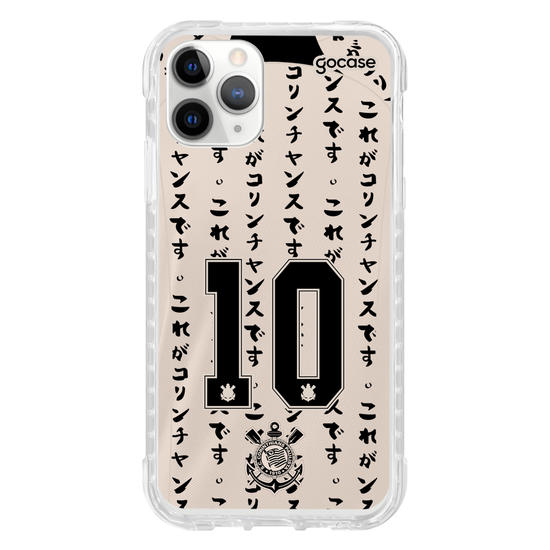 Capinha para celular Corinthians - Uniforme 3 2022 Personalizado