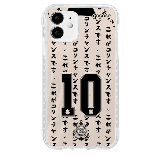 Capinha para celular Corinthians - Uniforme 3 2022 Personalizado
