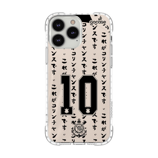Capinha para celular Corinthians - Uniforme 3 2022 Personalizado