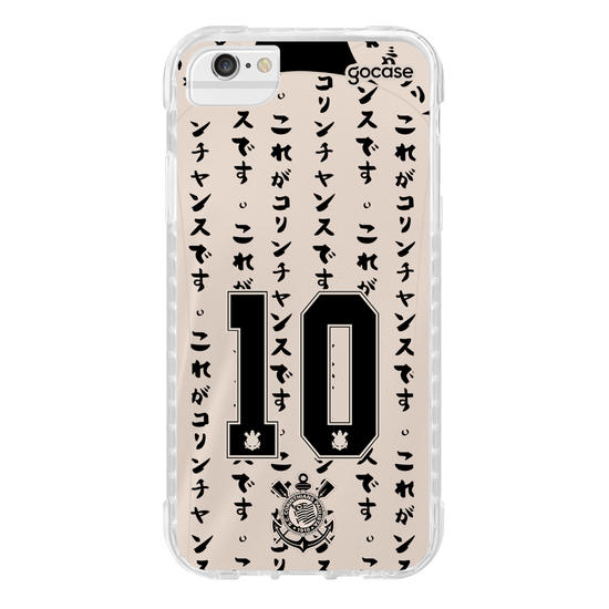 Capinha para celular Corinthians - Uniforme 3 2022 Personalizado