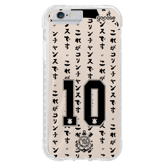 Capinha para celular Corinthians - Uniforme 3 2022 Personalizado