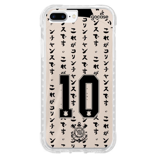 Capinha para celular Corinthians - Uniforme 3 2022 Personalizado