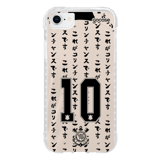 Capinha para celular Corinthians - Uniforme 3 2022 Personalizado