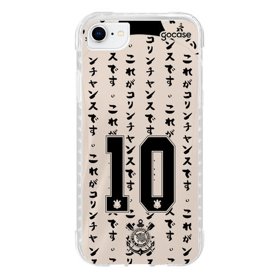 Capinha para celular Corinthians - Uniforme 3 2022 Personalizado