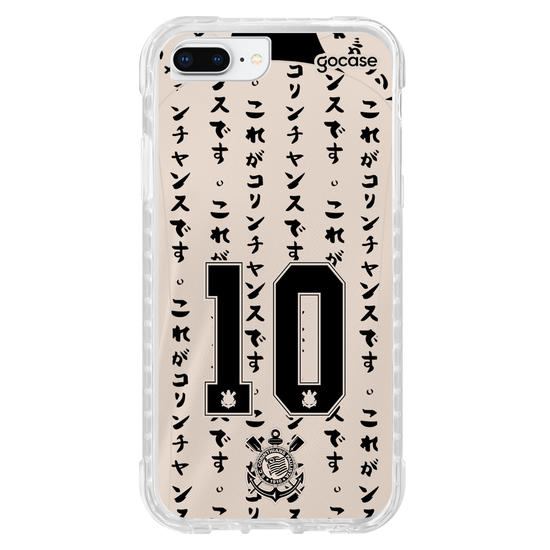 Capinha para celular Corinthians - Uniforme 3 2022 Personalizado