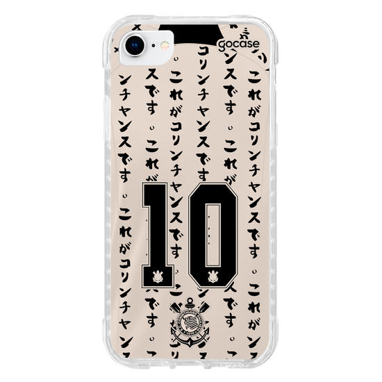 Capinha para celular Corinthians - Uniforme 3 2022 Personalizado
