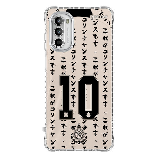 Capinha para celular Corinthians - Uniforme 3 2022 Personalizado