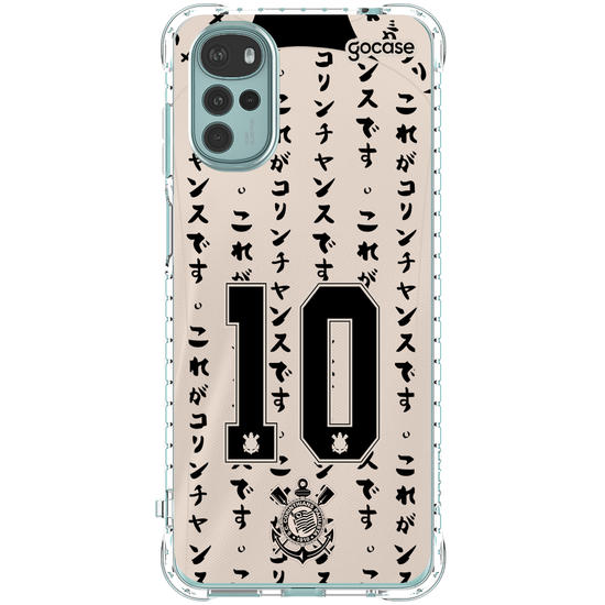 Capinha para celular Corinthians - Uniforme 3 2022 Personalizado