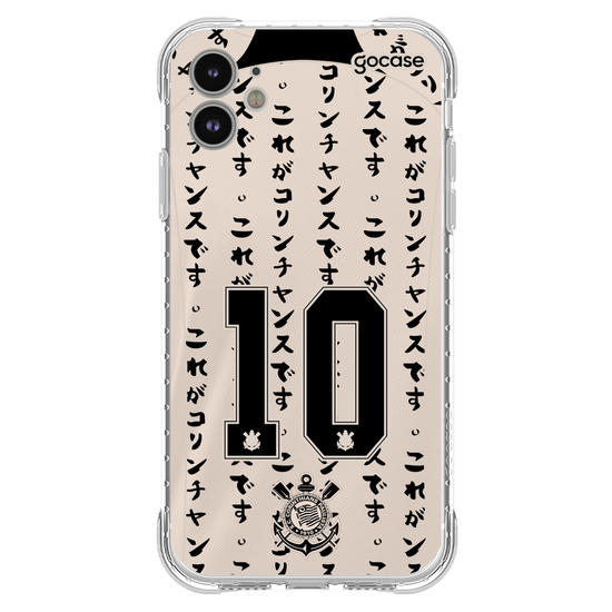 Capinha para celular Corinthians - Uniforme 3 2022 Personalizado