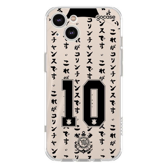 Corinthians - Uniforme 3 2022 Personalizado