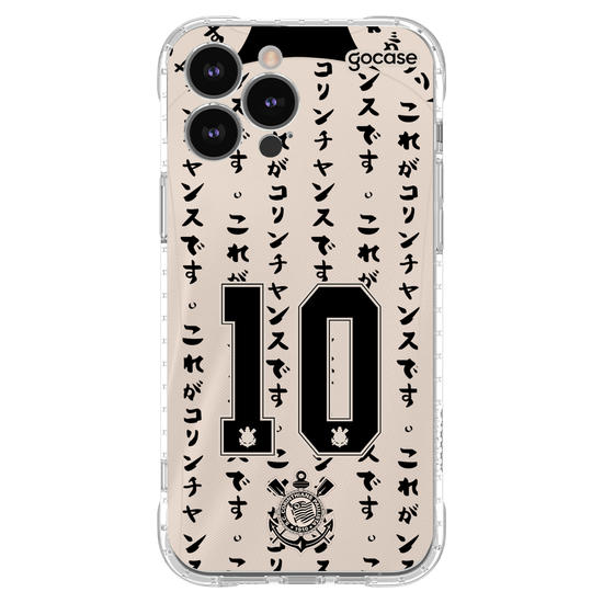 Capinha para celular Corinthians - Uniforme 3 2022 Personalizado