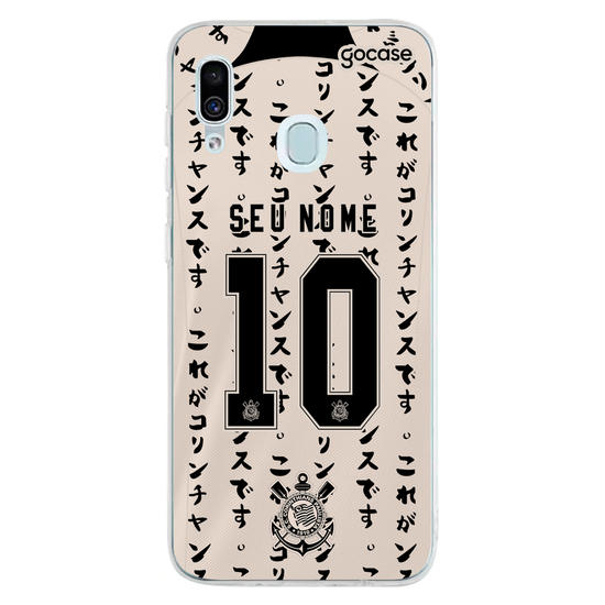 Corinthians - Uniforme 3 2022 Personalizado