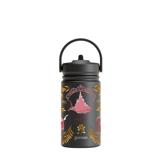 Garrafa Térmica Mini + Ebook - Aurora Jardim Encantado