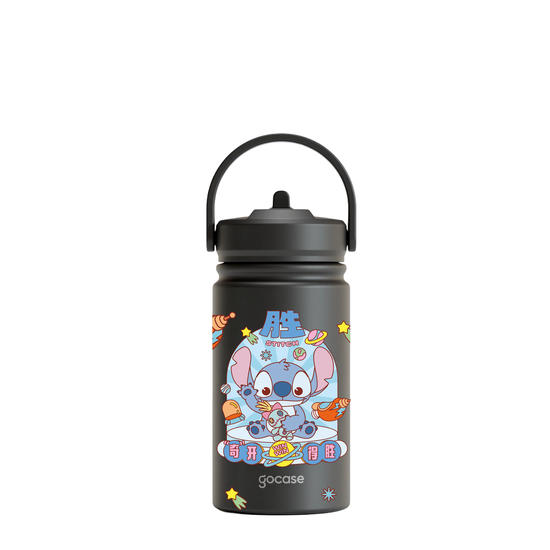 Garrafa Térmica Mini + Ebook - Lilo & Stitch - Space Machine